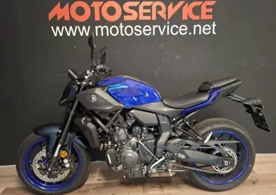 Yamaha MT-07 (2025 - 26) - Annuncio 10103825