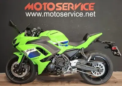 Kawasaki Ninja 650 (2025 - 26) - Annuncio 10103843