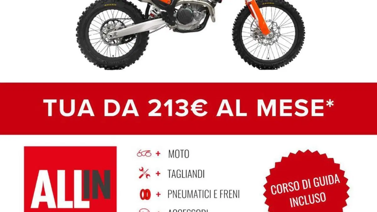 KTM 350 EXC-F (2027)  (2)