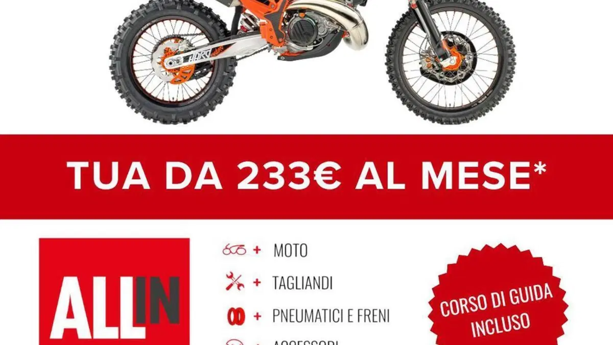 KTM 300 EXC Hardenduro (2027)  (2)