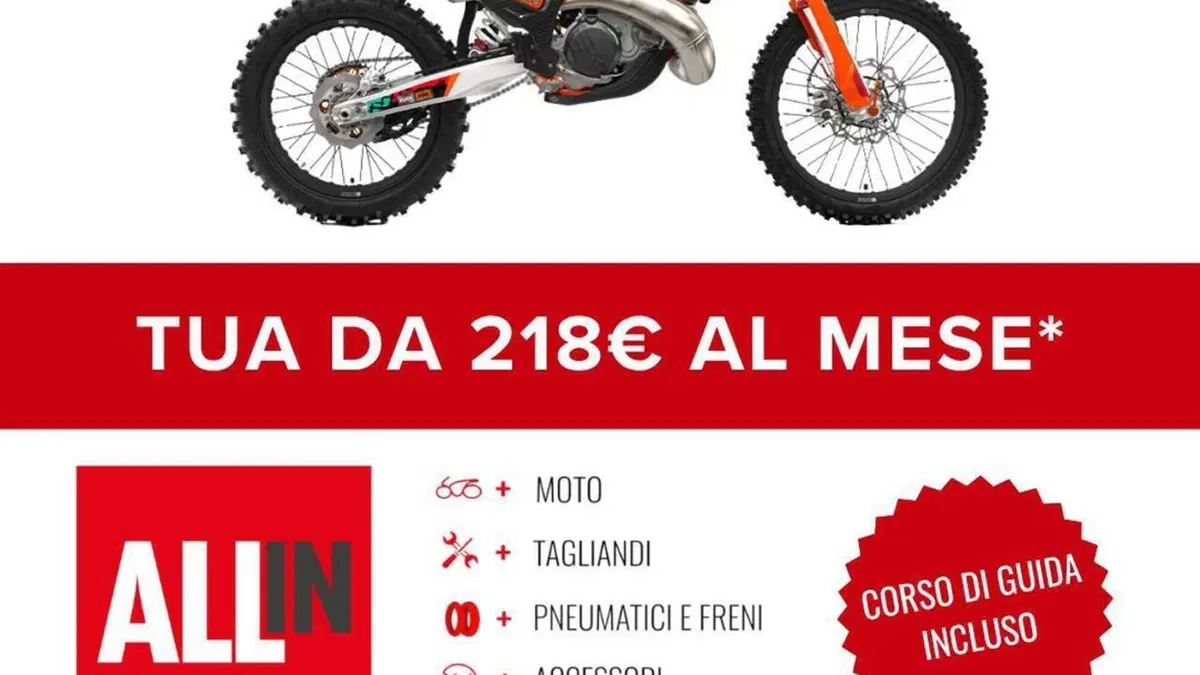KTM 300 EXC 6Days (2027)  (2)