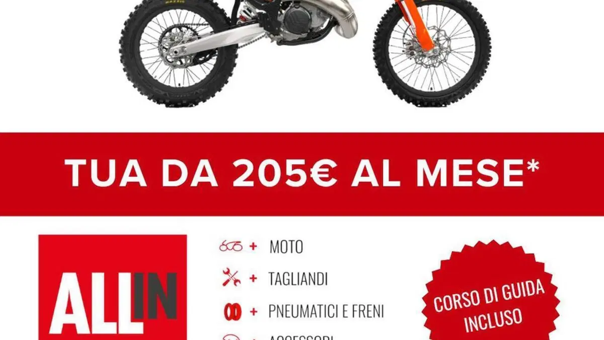 KTM 300 EXC (2027)  (2)