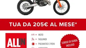 KTM 300 EXC (2027)  (2)