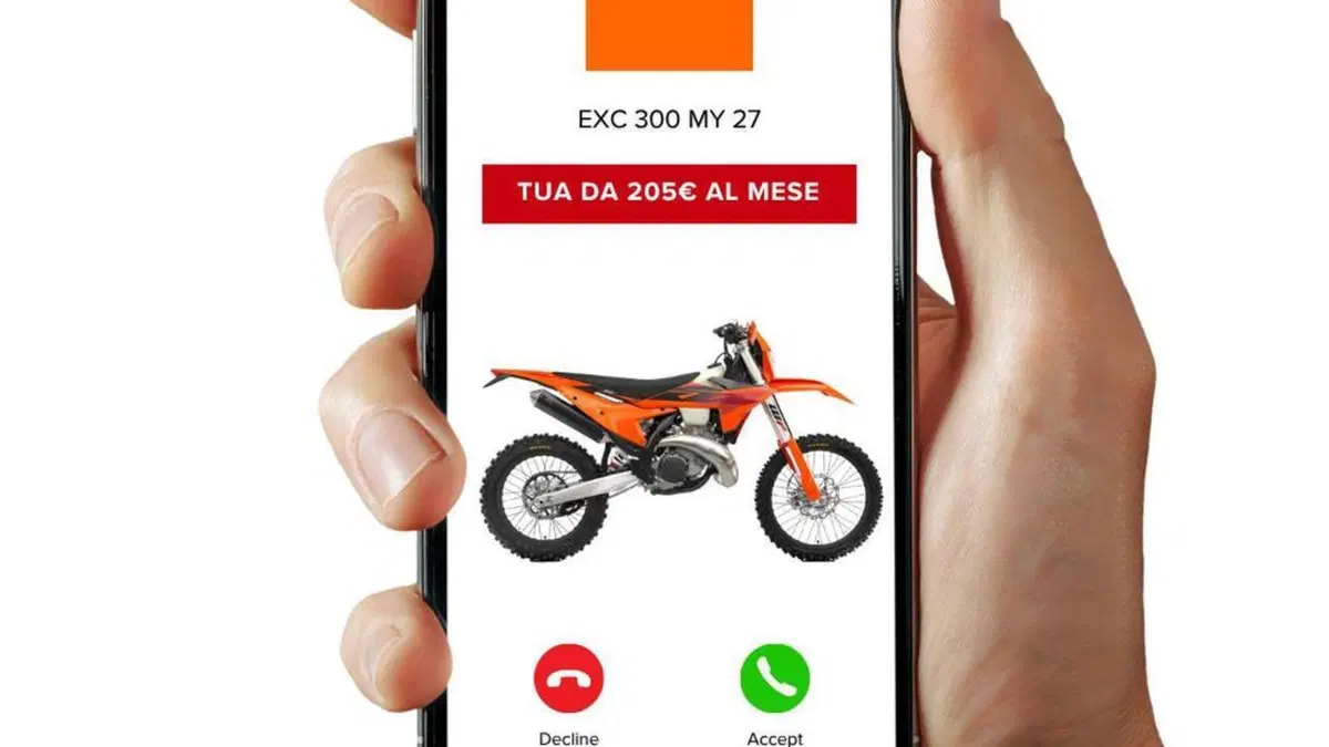 KTM 300 EXC (2027)  (3)