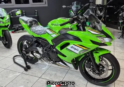 Kawasaki Ninja 650 (2025 - 26) - Annuncio 10104020