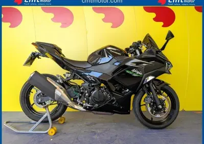 Kawasaki Ninja 500 (2024 - 27) - Annuncio 10104026