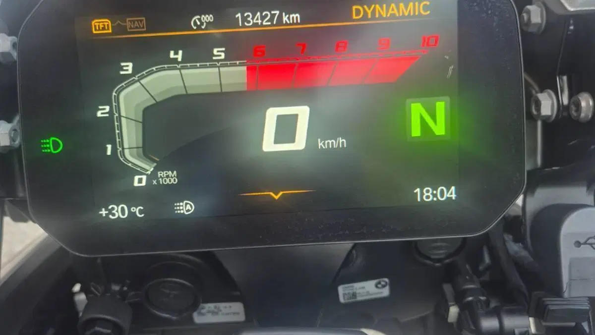 Bmw R 1250 GS (2021 - 24)  (4)