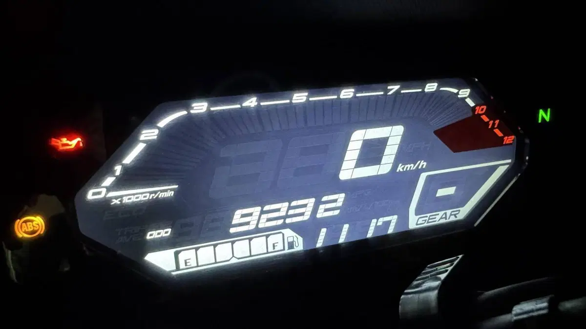 Yamaha Tracer 7 GT (2021 - 24)  (9)