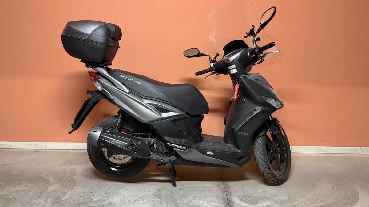 Kymco Agility 200i R16 + (2021 - 25) 