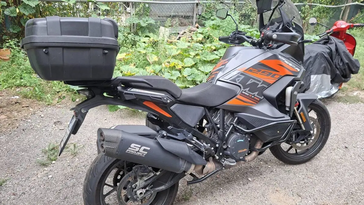 KTM 1290 Super Adventure S (2021 - 25) 