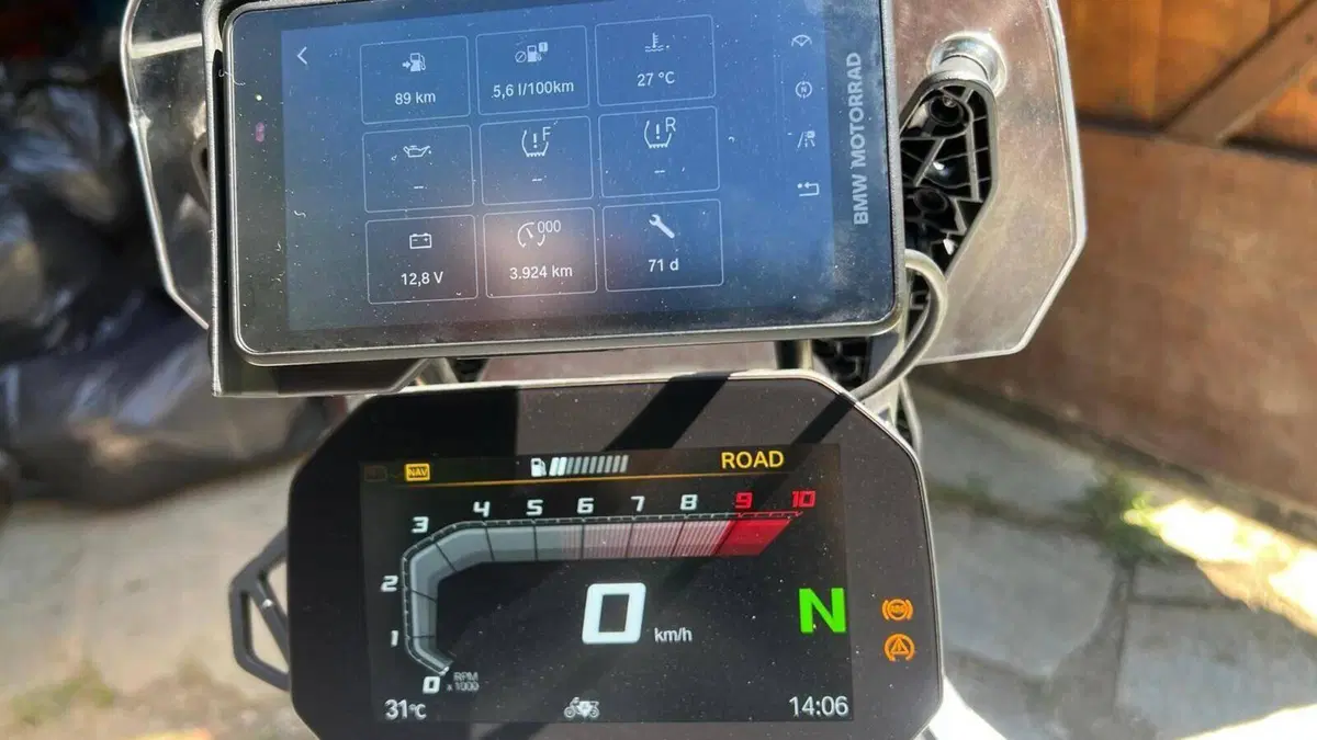 Bmw R 1300 GS (2023 - 26)  (3)