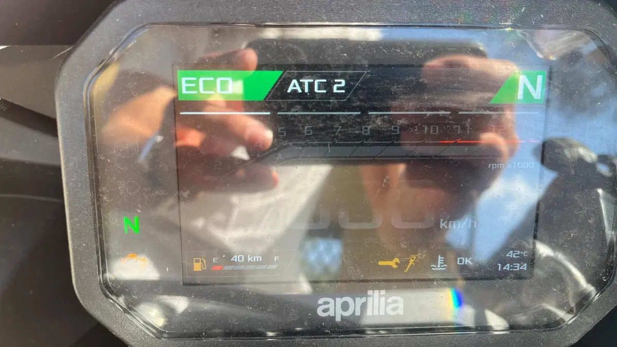 Aprilia RS 457 (2024 - 26)  (10)