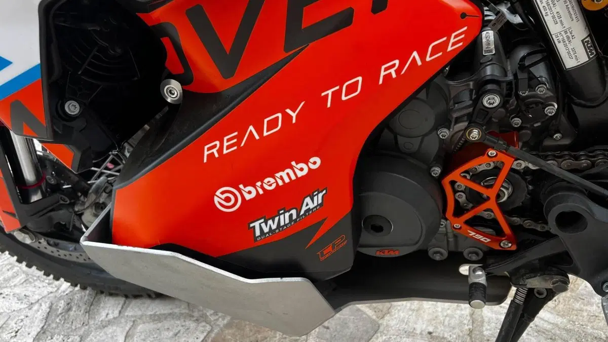 KTM 790 Adventure (2023 - 24)  (12)