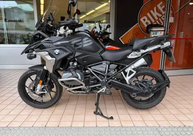 Bmw R 1250 GS (2021 - 24) - Annuncio 10104550