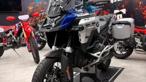 Bmw R 1300 GS Trophy (2023 - 26)  (5)