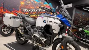 Bmw R 1300 GS Trophy (2023 - 26)  (6)