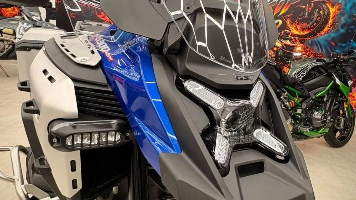 Bmw R 1300 GS Trophy (2023 - 26)  (4)