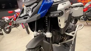 Bmw R 1300 GS Trophy (2023 - 26)  (8)