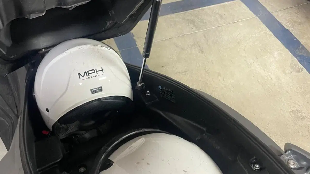 Kymco Agility 300i (2021 - 25)  (2)