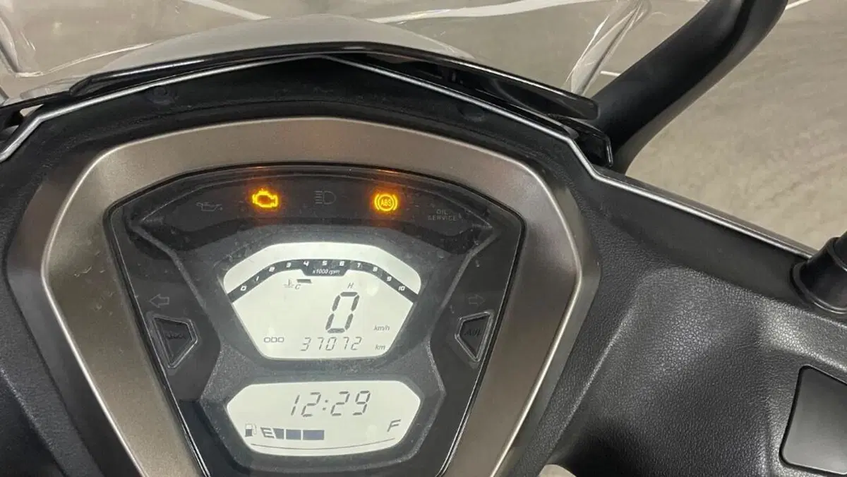 Kymco Agility 300i (2021 - 25)  (3)