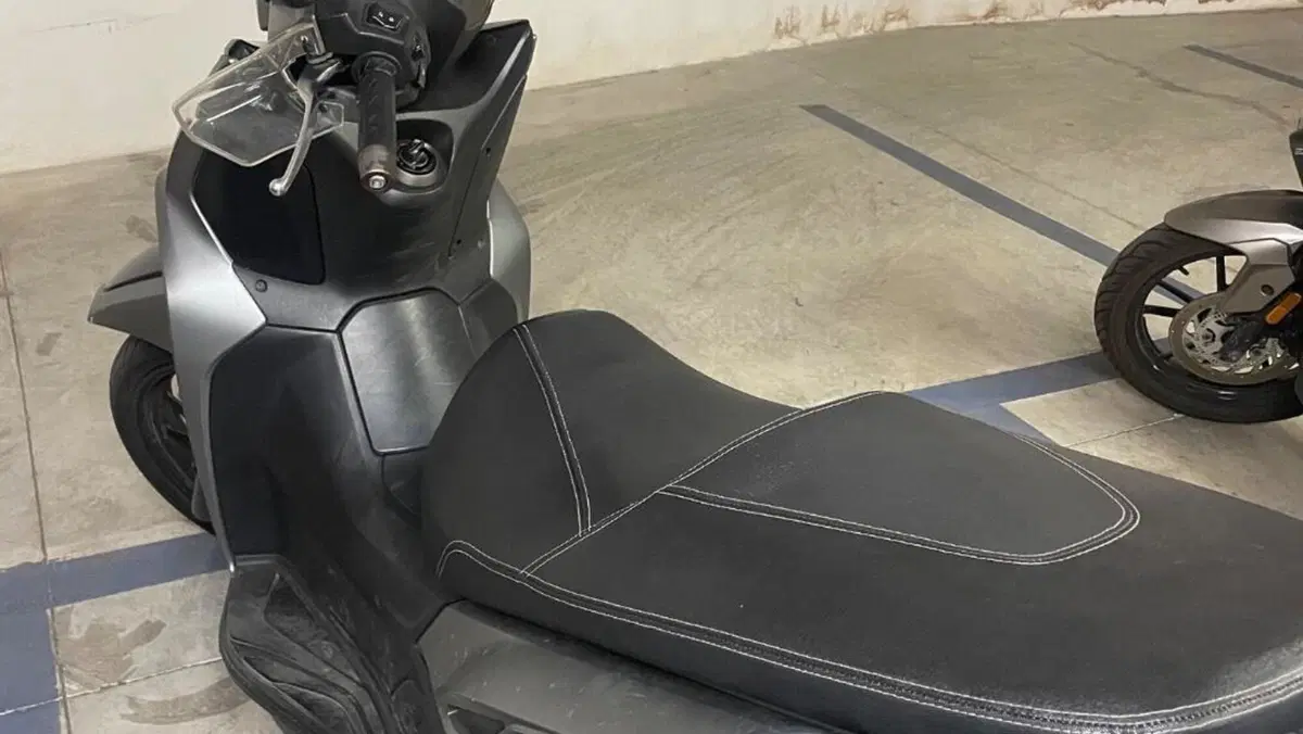 Kymco Agility 300i (2021 - 25)  (6)
