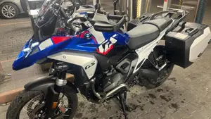 Bmw R 1300 GS (2023 - 26)  (3)