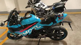 CFMOTO 450SR World Champions Replica (2025 - 26) usata