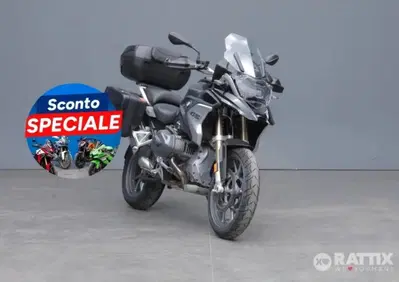 Bmw R 1250 GS (2019 - 20) - Annuncio 10087438