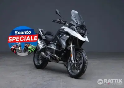 Bmw R 1250 GS (2021 - 24) - Annuncio 9919773