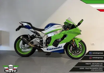 Kawasaki Ninja 1000 ZX-10R 40th Anniversary Edition (2024) - Annuncio 10047112