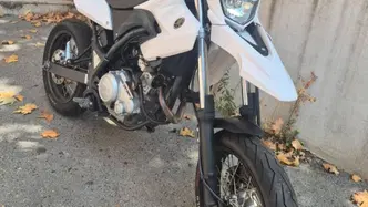Yamaha WR 125 X (2009 - 16) usata