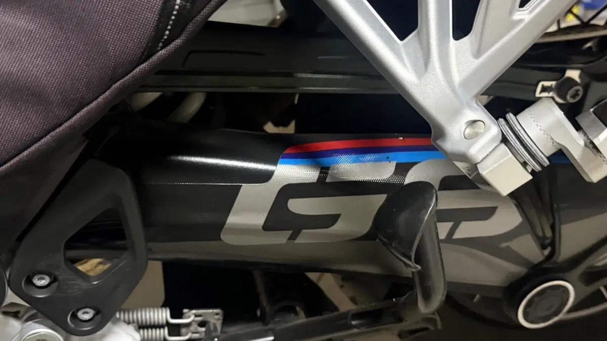 Bmw R 1250 GS Adventure (2019 - 20)  (10)