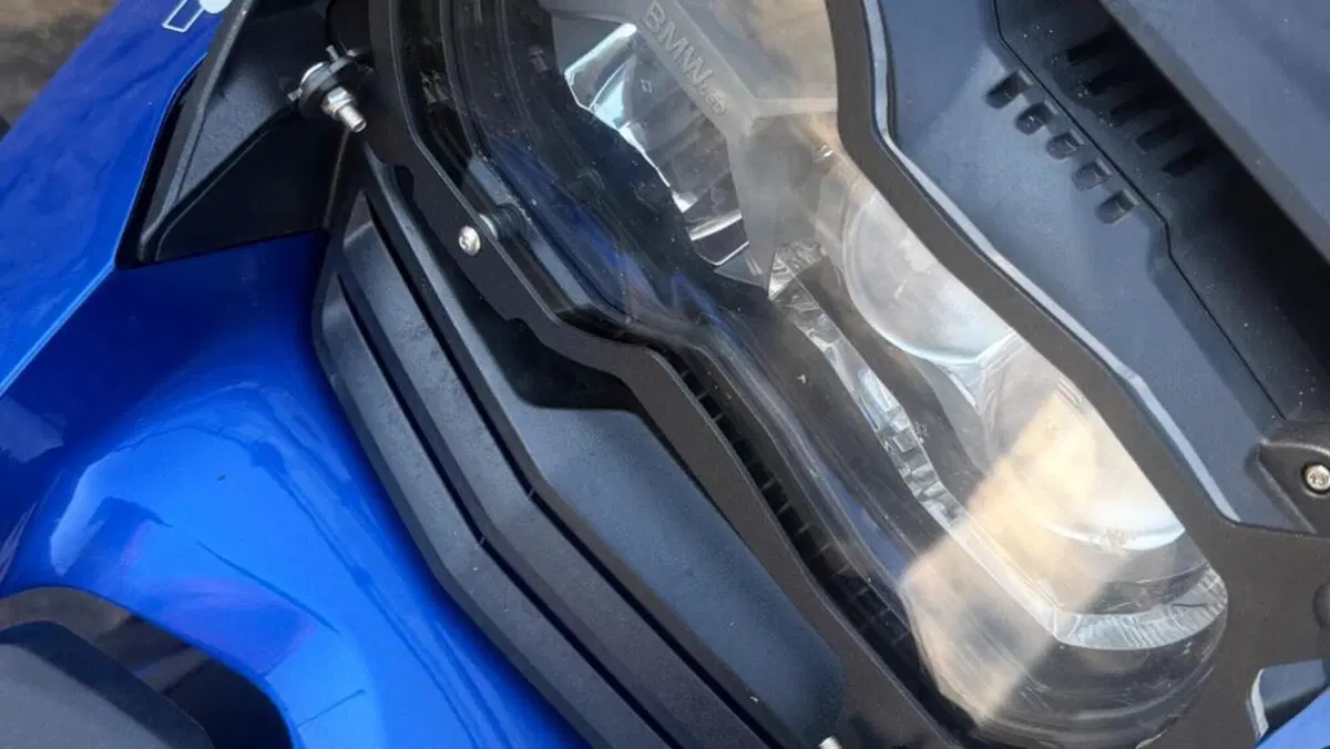 Bmw R 1250 GS Adventure (2019 - 20)  (15)