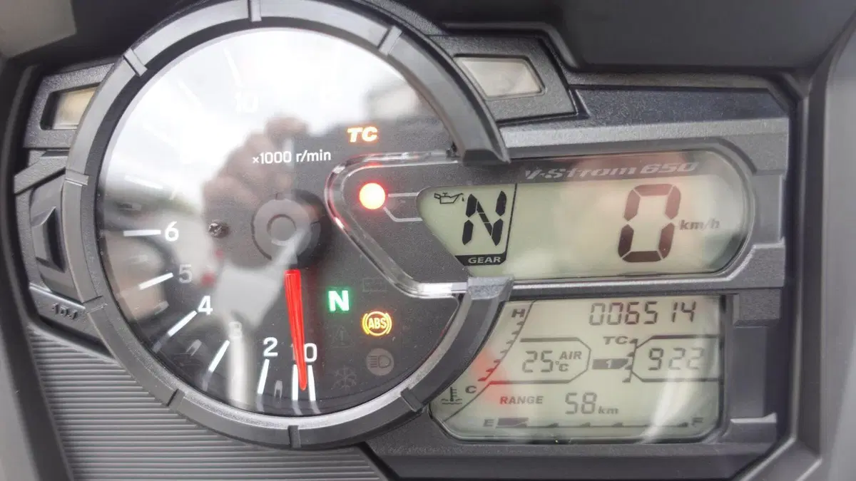 Suzuki V-Strom 650XT (2021 - 25)  (4)