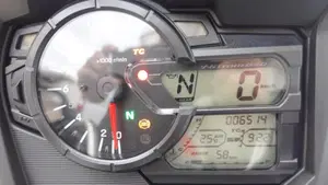 Suzuki V-Strom 650XT (2021 - 25)  (4)
