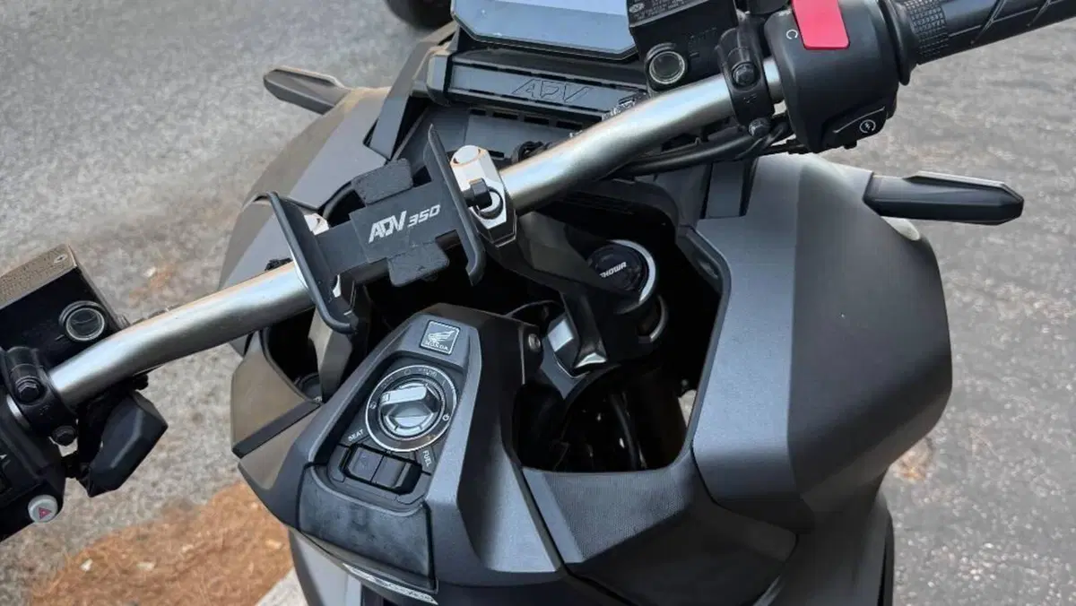 Honda ADV 350 (2022 - 24)  (5)