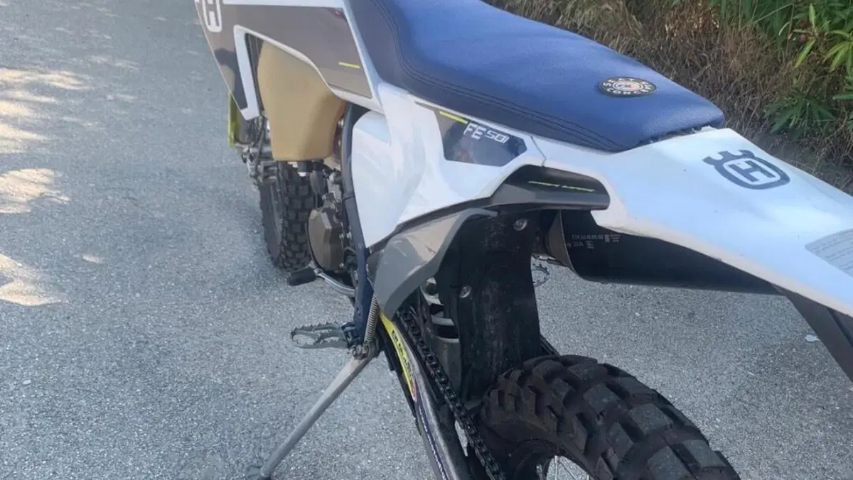 Husqvarna FE 501 (2021)  (6)
