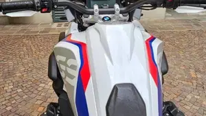 Bmw R 1250 GS (2021 - 24)  (5)