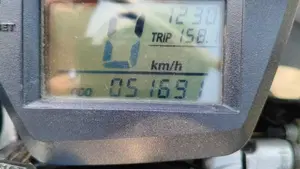 Yamaha XT 660 X (2004 - 16)  (11)