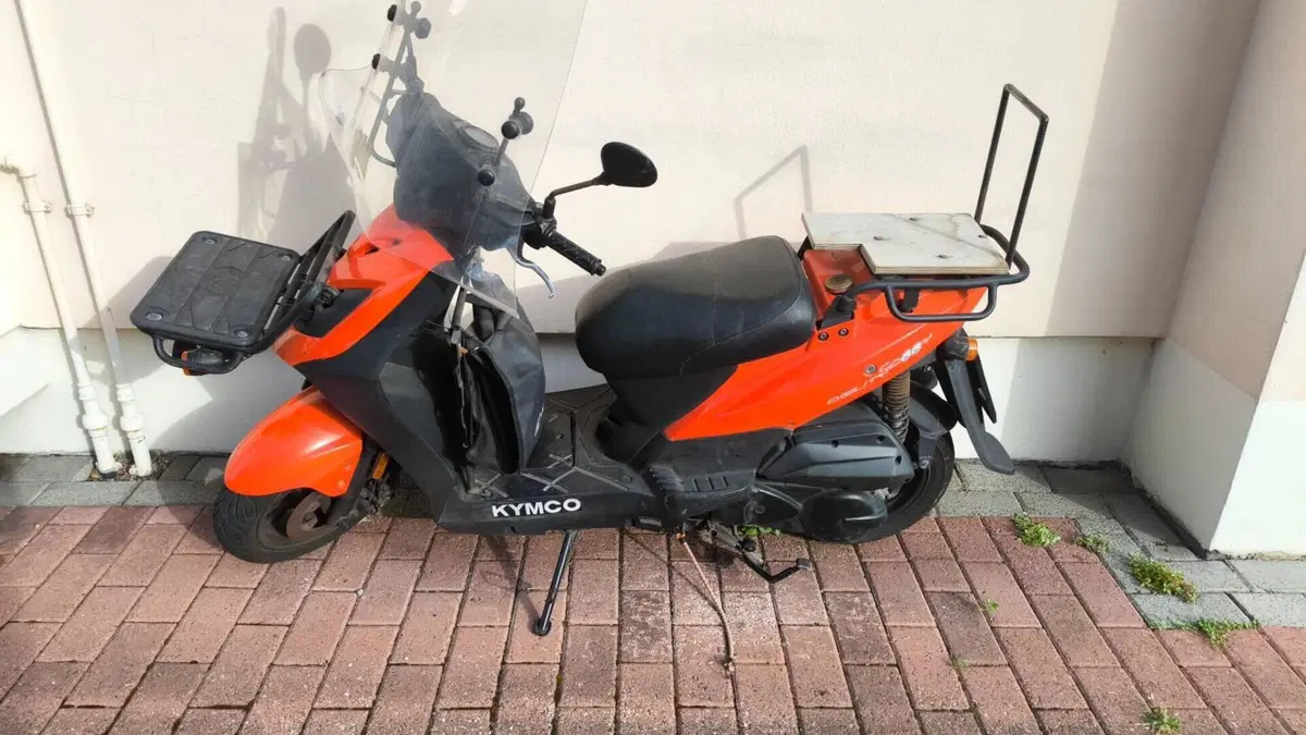 Kymco Agility 125 Carry (2021 - 25) 