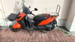 Kymco Agility 125 Carry (2021 - 25) 