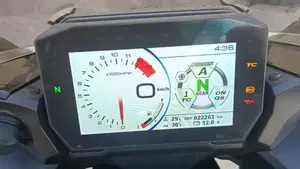 Suzuki GSX-S1000GT (2022 - 24)  (3)