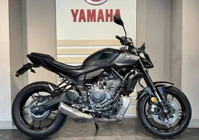 Yamaha MT-07 (2025 - 26) - Annuncio 10105869