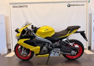 Aprilia RS 660 trofeo (2021 - 22) - Annuncio 10105903