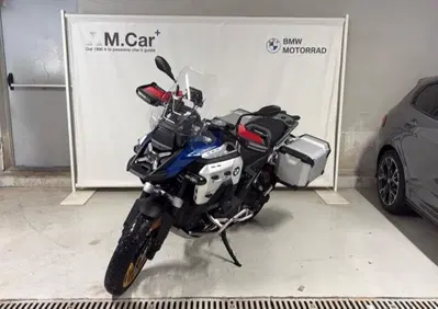 Bmw R 1300 GS Adventure Trophy (2025 - 26) - Annuncio 10105910