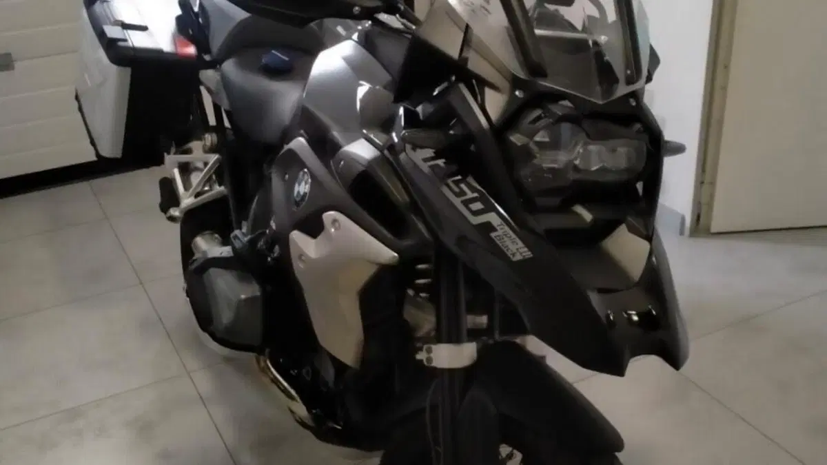 Bmw R 1250 GS (2021 - 24)  (3)