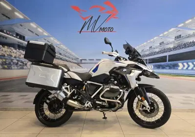 Bmw R 1250 GS (2021 - 24) - Annuncio 10106177