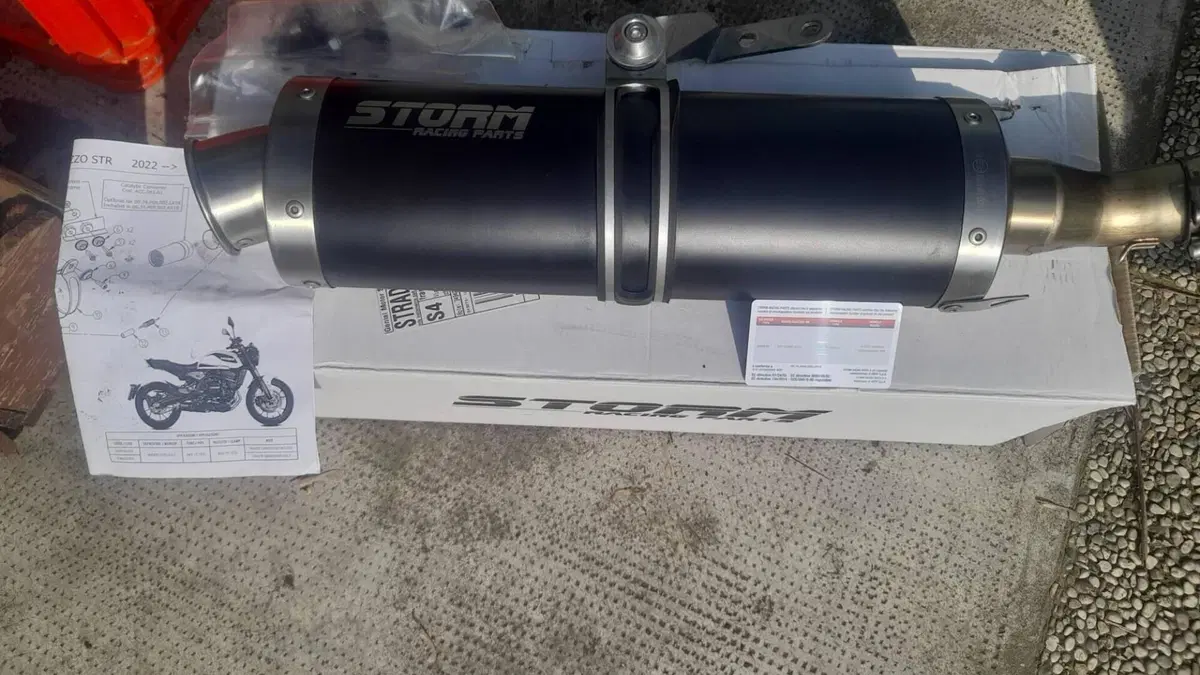Moto Morini SEIEMMEZZO STR (2022 - 26)  (4)