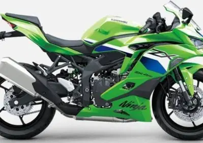 Kawasaki Ninja ZX-4RR (2024 - 26) - Annuncio 10106455