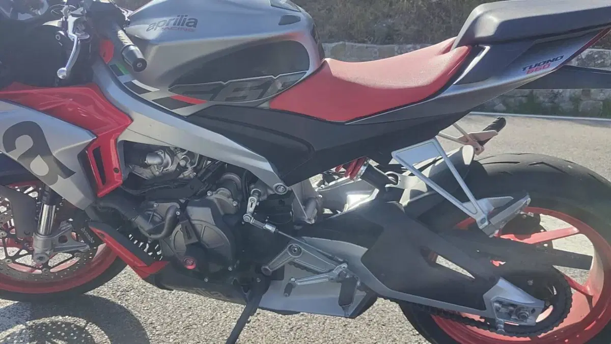 Aprilia Tuono 660 (2021 - 25) 